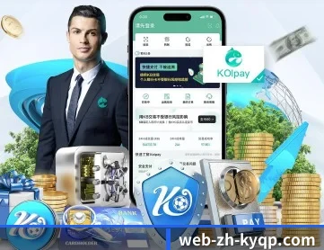 开元棋牌正版 APP